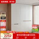 全友家居简约奶油风加高五门衣柜卧室家用衣橱衣服收纳储物柜一体靠墙