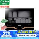 康宝（Canbo）【新国标】消毒柜家用小型高温消毒烘干碗柜迷你碗筷收纳柜餐具茶杯二星台式政府补贴XDR30-TVC1