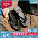 速比涛（Speedo）拖鞋柔性EVA防滑防臭人字拖拖鞋2024新款 户外休闲沙滩凉拖夹趾拖 黑色(男款) 8