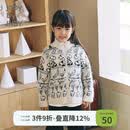 jnby by JNBY江南布衣童装短款简约开襟毛衫H型时尚大方秋男女童1P9310930 100/本白 160 cm