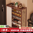 小匠材鞋架门口多层入户家用简易宿舍收纳鞋柜置物鞋架六层90