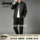 JEEP SPIRIT中国风新中式唐装男士上衣休闲宽松汉服长袖衬衫香云纱真丝复古风 黑色【雅奢甄选】 M