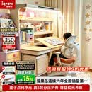 爱果乐咖啡猫至臻儿童学习桌书桌写字桌专用3-18岁全光谱大路灯灯光一体