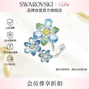 施华洛世奇（SWAROVSKI）IDYLLIA施家富贵花情侣同款胸针生日礼物女七夕情人节礼物5722097