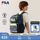 FILA 斐乐儿童KIDS双肩包2026夏季新款男女童轻量防泼水平衡减压书包 传奇蓝-NV M