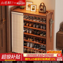 小匠材鞋架小型家用门口多层入户柜简易玄关防尘收纳鞋柜茶色5层70cm