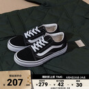 VANS范斯童鞋官方 Old Skool黑色经典款中大童板鞋运动鞋 黑色 34 实测内长21cm