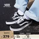 VANS范斯官方 Brooklyn LS黑色简约复古男鞋板鞋经典休闲鞋 黑色 42