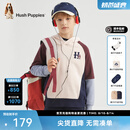 暇步士（Hush Puppies）童装儿童男大童春秋舒适柔软百搭休闲运动风经典连帽卫衣 奶油色 150 cm
