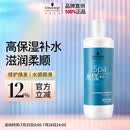 施华蔻专业水漾精华滋养护发素1L水疗洗护润发柔顺滑强韧清爽蛋白护发丝留香