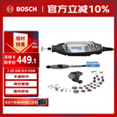 琢美（DREMEL）电磨机插电式打磨抛光雕刻工具电动全套3000 2/30琢美 博世旗下