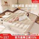 骆驼（CAMEL）自动充气床垫内置泵加高充气床户外露营睡垫 174BJ37703 流沙色