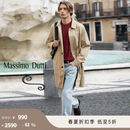 Massimo Dutti折扣季2026男装高智感纯棉格纹内衬风衣外套03145420 米色 M (180/96A)