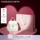 CHARLES&KEITH菱格大容量柔软背包书包双肩包包女包七夕礼物送女友CK2-60151400 Cream奶白色 S