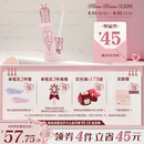 花知晓仲夏夜提亮遮瑕液遮盖痘印黑眼圈脸部斑点 PK02小雪珍珠【主推热卖】