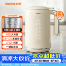 九阳（Joyoung）0.8-1.2L豆浆机 IMD彩屏可预约2-4人用易清洗免煮免滤家用全自动破壁机料理机榨汁机DJ10X-D650