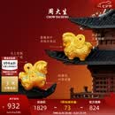 周大生福韵马黄金千锦马转运珠生肖马足金唐马手链七夕情人节礼物送女友 珐琅千锦马黄金转运珠-0.85g -【单转运珠,不配绳】