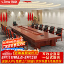 信京实木会议桌油漆大型政府接待桌椅组合5000*1800*760mm含18椅 E0级