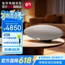宝华韦健Zeppelin Pro【价保30天】齐柏林飞艇6代无线HIFI有源蓝牙音箱B&W桌面音响世界杯 晨曦金礼物