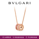 宝格丽【七夕礼物】BVLGARI B.zero1系列 项链 362459