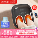 瑞多足疗机 脚部按摩器足底脚底足部热敷小腿部抖动按摩M350 节日生日礼物送父母爸爸妈妈长辈 M350-超值新品/抖腿按摩/刮板刮痧