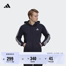 adidas日常通勤休闲三条纹连帽夹克外套男装秋季阿迪达斯轻运动   传奇墨水蓝/白   L