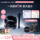 卡姿兰（Carslan）[3.0]黑磁散粉嘭嘭紫8g 提亮控油定妆蜜粉持久防汗不脱妆生日礼物