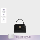 CHARLES&KEITH鳄鱼纹凯莉包手提斜挎婚包包女包七夕礼物送女友CK2-50270880-1 Black黑色 S