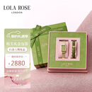 LOLA ROSE罗拉玫瑰【汤唯同款】方糖小绿表手表女士轻奢女表七夕礼物送女友