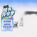 明式家具珍赏