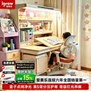 爱果乐咖啡猫至臻儿童学习桌书桌写字桌专用3-18岁全光谱大路灯灯光一体