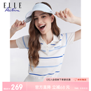 ELLE ACTIVE冰丝POLO针织衫女2026夏季新款撞色条纹翻领短袖上衣通勤运动休闲 白/蓝色 2XL
