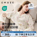 嫚熙（EMXEE）睡衣春夏季孕妇装衣服裤子哺乳待产产后月子服家居服套装弹力丝麻 绮幻花信-两件套（无哺乳口） L
