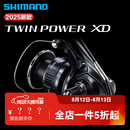 SHIMANO禧玛诺25款TWINPOWER XD听帕瓦远投纺车轮渔轮船钓矶钓海钓路亚轮 4000PG（强力齿轮比） 左右手互换型