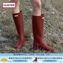 HUNTER【修饰腿型】户外露营女鞋Refined防水防滑高筒靴长筒靴网红女靴 军红色/MLR 38