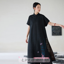 吉祥羽兒【浅黛妆】23MM三经绞罗高级香云纱手工贴布绣新中式旗袍连衣裙 黑色 XL