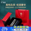 希诺（heenoor）礼盒套装双层玻璃杯保温杯男女士办公高档水杯送人礼物 精装版
