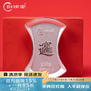 归银堂纯银茶宠招财纳福摆件足银9999壹锭银元宝原创投资收藏礼物送礼 100克财运款+证书