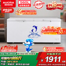 澳柯玛（AUCMA）560升家用单温冷柜 大容量冰柜 卧式囤货大冰箱 冷藏冷冻转换顶开门冷柜 BC/BD-560TC 以旧换新