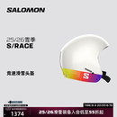 萨洛蒙（Salomon）25-26雪季户外滑雪头盔S/RACE L47021100 L
