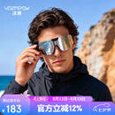 VOZAPOW沃飒徒步登山偏光眼镜近视专用套镜骑行爬雪山护目镜驾驶太阳墨镜