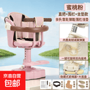 前置儿童座椅电动车可旋转适用雅迪爱玛电瓶车通用型宝宝安全坐椅 【G6粉色】一键旋转_升降减震+直把扶手+可拆围栏+透气