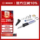 琢美（DREMEL）多功能瓦斯电烙铁工具组套装 2000-7 琢美 博世旗下