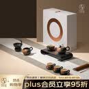 万仟堂（Edenus）茶具套装陶瓷功夫茶具泡茶套装家用送礼高档茶具茶壶万事顺意