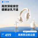 小白熊吸奶器免手扶电动全自动热敷便携挂脖式双边挤奶器大吸力Z1