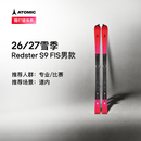 ATOMIC阿托米克2627新品滑雪双板红色专业比赛竞技滑雪板S9 FIS含固定器 男款 165cm*红色*比赛/训练【含固定器】