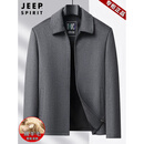 JEEP SPIRIT羊毛呢子夹克男士秋冬翻领中老年爸爸装休闲商务行政毛呢大衣外套 灰色 男士高端休闲夹克 XL 建议【130-155斤】