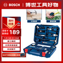 博世家用多功能五金工具(108件)手动工具箱 家装维修桌椅拆装电脑拆机