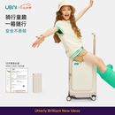 UBNI电动行李箱优波尼电动式儿童可坐大人旅行拉杆智能骑行登机箱