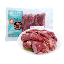 进口牛肋条1kg